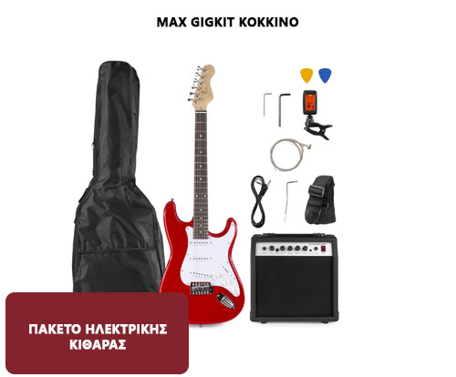 Max GigKit Κόκκινο πακέτο ηλεκτρικής κιθάρας